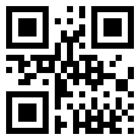 Номер 2412 QR-код