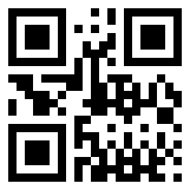 Номер 2443 QR-код