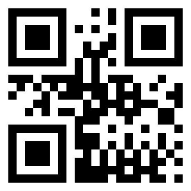 Номер 2472 QR-код