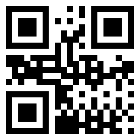 Номер 2625 QR-код