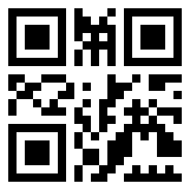 Номер 2675 QR-код