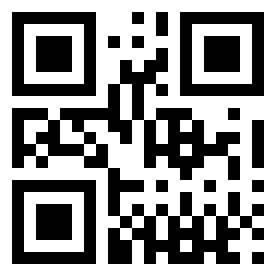 Номер 3075 QR-код