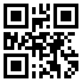 Номер 4450010 QR-код