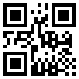 Номер 4600420 QR-код