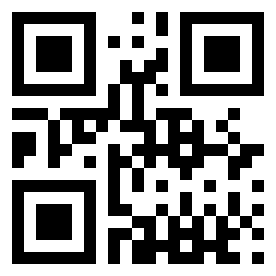 Номер 4890 QR-код