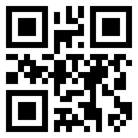 Номер 4958 QR-код