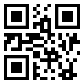 Номер 5250 QR-код