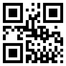 Номер 5255 QR-код