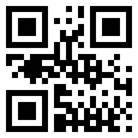 Номер 5290 QR-код