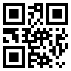 Номер 537605 QR-код