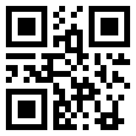 Номер 5792 QR-код