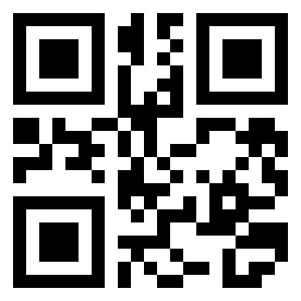 Номер 61467 QR-код