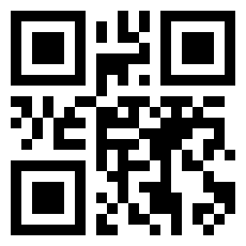 Номер 7451 QR-код