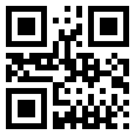 Номер 7540 QR-код