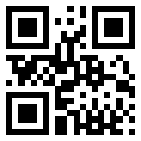 Номер 7642 QR-код