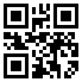 Номер 7800499 QR-код