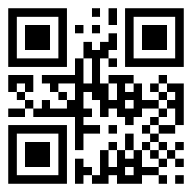 Номер 8020000 QR-код