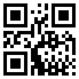 Номер 8200 QR-код