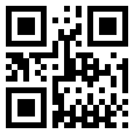 Номер 8237 QR-код