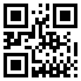 Номер 8250 QR-код