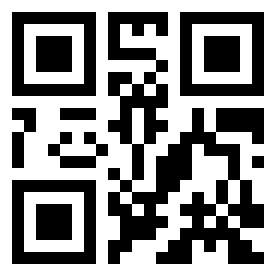 Номер 84044 QR-код