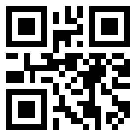 Номер 8990 QR-код