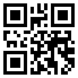 Номер 9203712 QR-код