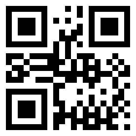 Номер 928 QR-код