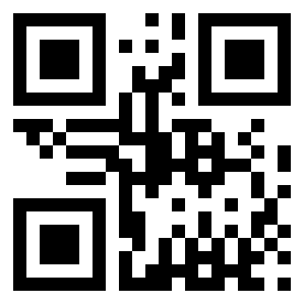 Номер 945 QR-код