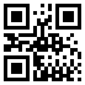 Номер 9892 QR-код