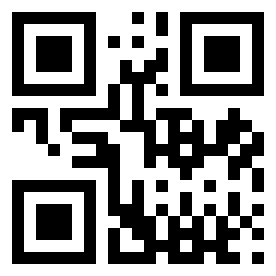 Номер 9929 QR-код